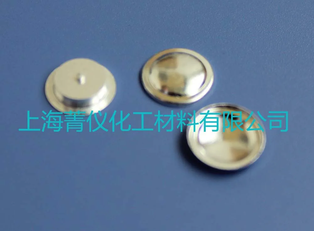 Mettler aluminum crucible with pin 40ul aluminum crucible DSC crucible