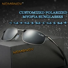 Oculos Masculino Al-mg Shield, мужские поляризованные солнцезащитные очки, солнцезащитные очки, на заказ, близорукость, минус, по рецепту, линзы от-1 до-6