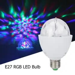 E27 RGB светодиодный светильник 3 Вт ротационный кристалл магический шар для сцены, для вечеринки, для диджеев дискотека