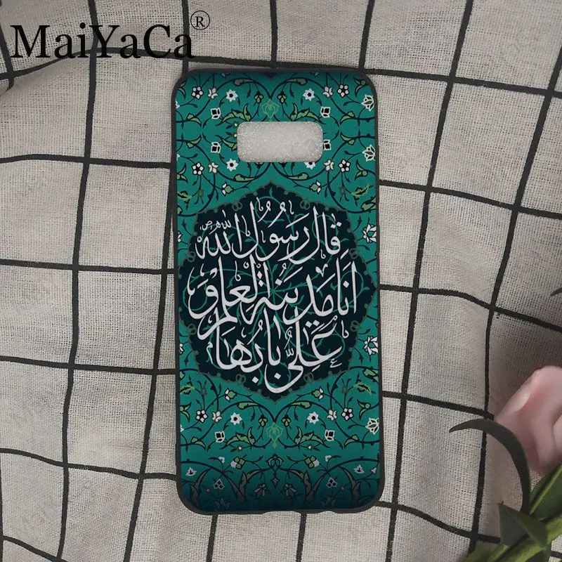 arabic quran islamic muslim