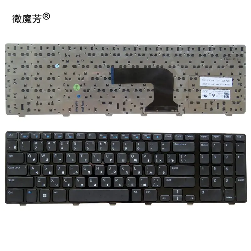  Russian Keyboard for DELL 17R 3721 3737 17R-5721 N3721 N5721 5721 5737 5357 M731R 5735 V119725BS1 R