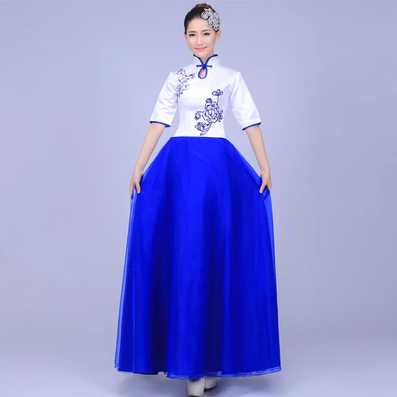 

Chinese Wind Classical Dance Blue and White Porcelain Performance Clothing Fan Dance Costume National Adult Yangko Dress Women