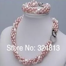 Новинка Finery настоящая пресноводная жемчужина ожерелье браслет набор AA2656