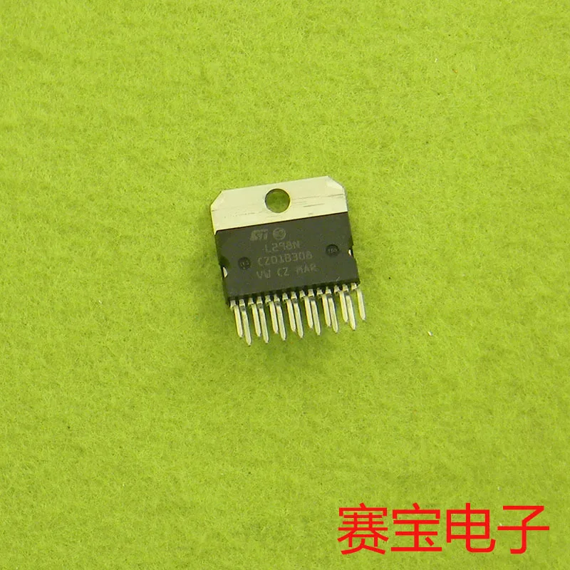 

[LAN] L298 L298N robot / smart car new original stepper motor driver chip (I1A1) --30PCS/LOT