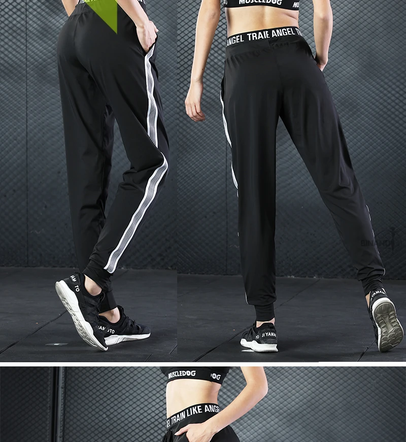BINAND шнурок пояс боковые полосы брюки от Harlan женские дышащие свободные Тренажерный Зал Фитнес Тренировка Тренировки Йога спортивные брюки