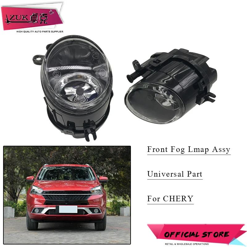 

ZUK Fog Lamp Fog Light Front Bumper Lamp For CHERY QUYUN ARRIZO 7 QUYUN 2 FULWIN 2 TIGGO 3 / 5 / 7 2014 2015 2016 2017 2018