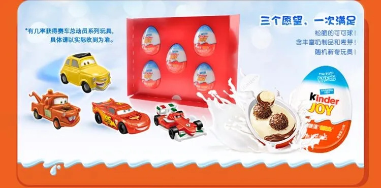 100g Kinder Joy Eggs Kinder Surprise Chocolate Toys Surprise Snack Food Sweets And Candy For Boys Gifts g 5pcs Free Shipping Food Sweets Kinder Joykinder Joy Eggs Aliexpress