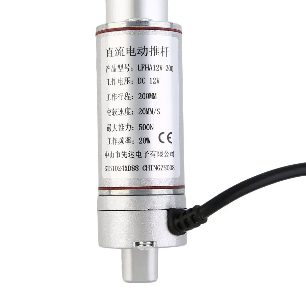 Многофункциональный линейный привод двигателя DC12V 200 мм ход сверхмощный 500N