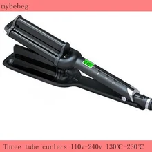 Новые три трубки бигуди lcd воды рябь для накрутки волос черный 110 v-240 v