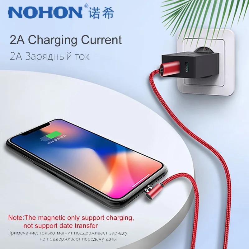 Магнитный зарядный кабель NOHON 90 градусов для iPhone X XS MAX XR Micro USB Type C быстрое зарядное