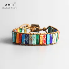 AMIU — Bracelet rigide 7 Chakra en pierres naturelles pour femme et homme, perles allongées et tour en cuir, bijou fait à la main