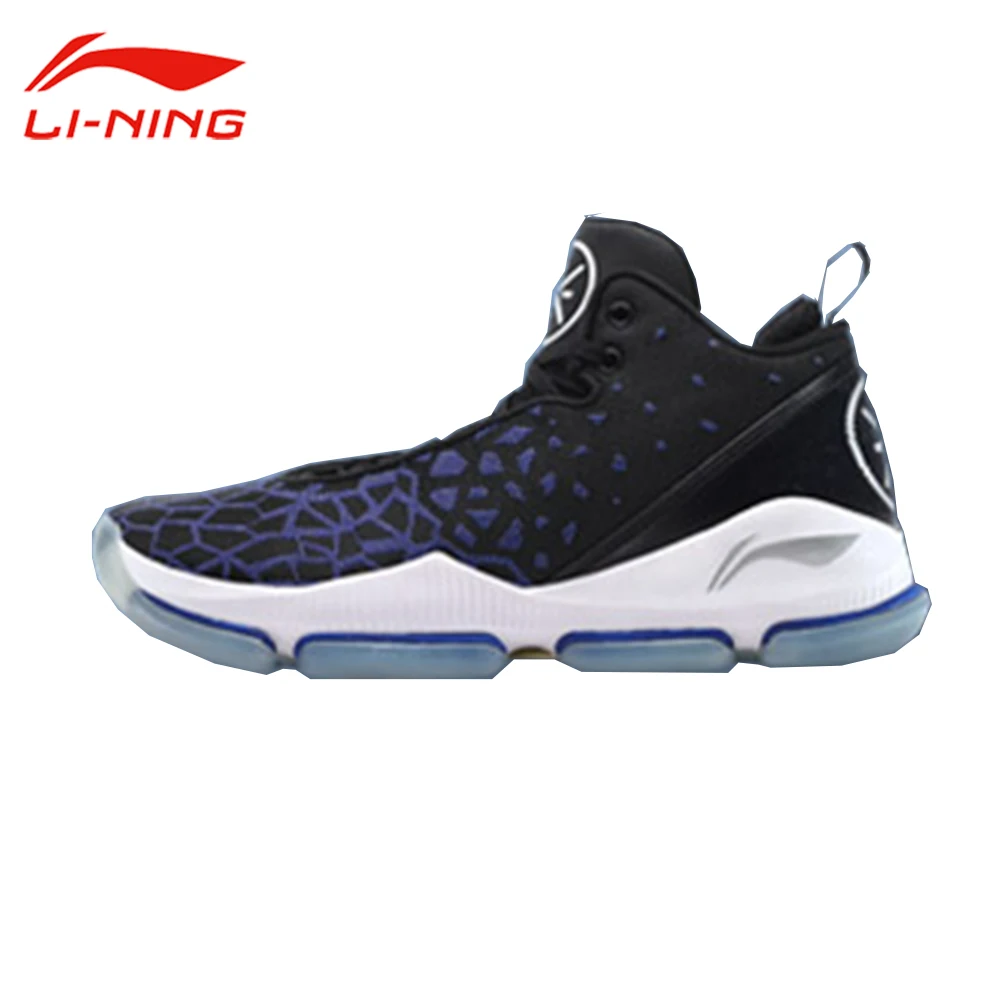 li ning basketball shoes review li ning s fission iii wade professional basketball li ning basketball shoes review li ning s fission iii wade professional basketball