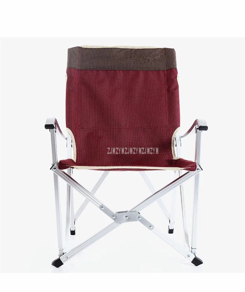 Портативный складной стул для рыбалки 600D оксфорд алюминиевая трубка Спинка Складной для пикника Кемпинг открытый пляжный стул с сумкой