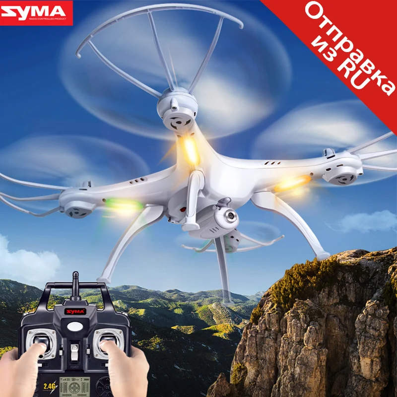 Buy Cheap SYMA X5SW Drone FPV Quadcopter Wifi Camera Real-time Remote Control Helicopter Syma X5SC RC Drone Quadrocopter With HD Camera