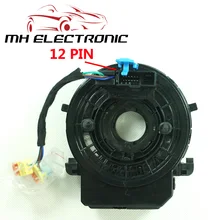 MH Электронный Новое поступление 93490-C2220 93490C2220 93490 C2220 для Hyundai Sonata LF