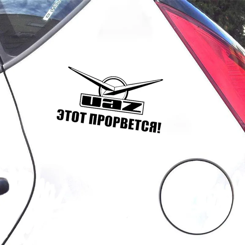 Наклейки для автомобилей с буквами 3D виниловая автомобильная пленка