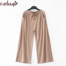 Новые женские домашние штаны, пижамные штаны для женщин, нижняя одежда для отдыха, хлопковые Пижамные брюки, штаны для отдыха, весна-лето, Fdfklak