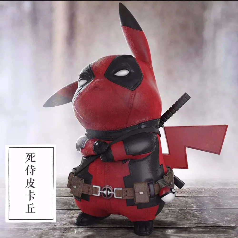

Funny Pikachu Cosplay X-men Marvel Deadpool PVC 15cm Action Figure Toys with Retail Box