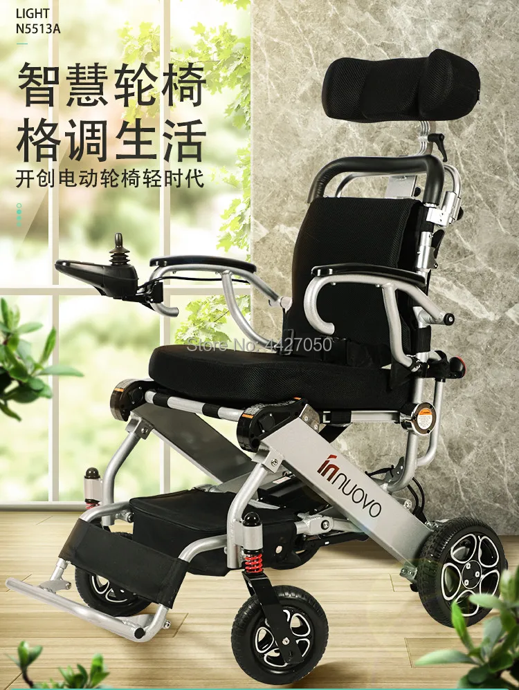 2019 FREE SHIPPING hot product good quality comfortable electric font b wheelchair b font for font