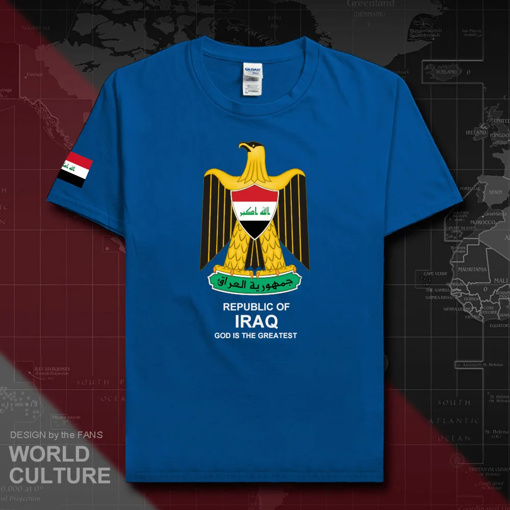 HNat_Iraq20_T01royal