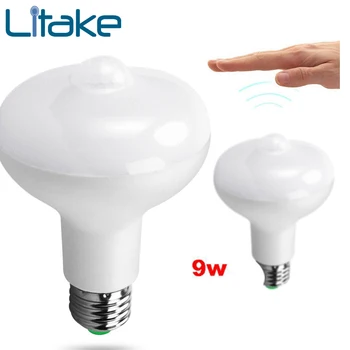 

Litake E27 Base 9W Infrared Sensor Light LED Bulb Motion Detection Spotlight Auto Switch Energy Saving Night Lamp
