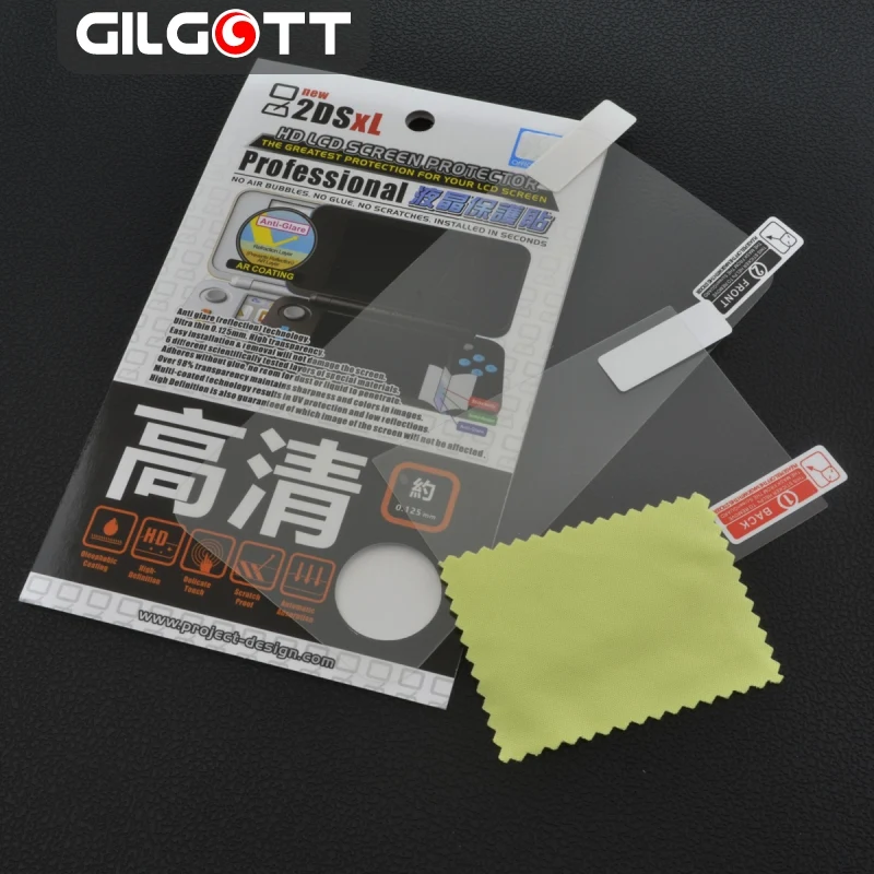 

Brand New Screen Protective Film Filter Lcd Protector for Nintendo NEW 2DS XL/LL