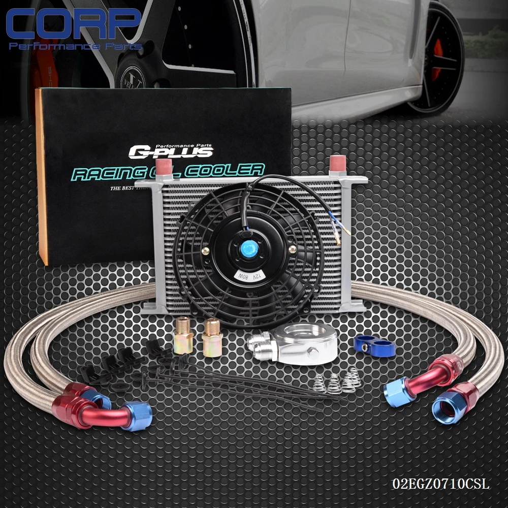 

Universal 25 Row Engine Transmission 10AN Oil Cooler Kit + 7" Electric Fan Kit