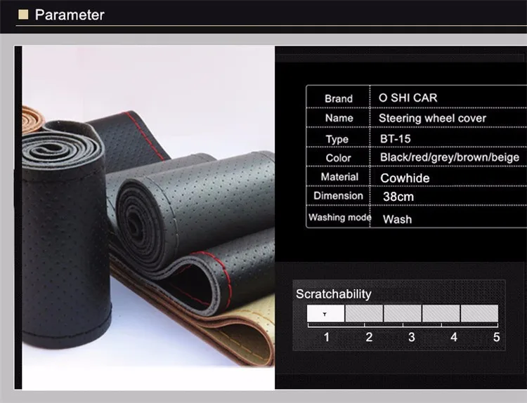 Дырокол дышащий O SHI Чехлы рулевого колеса автомобиля/Универсальный чехол на руль хорошая прочность верхний слой кожи