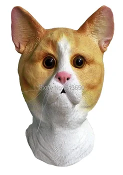 

Realistic Funny Yellow Deluxe Cat Mask Latex Animal Full Head Mask for Masquerade