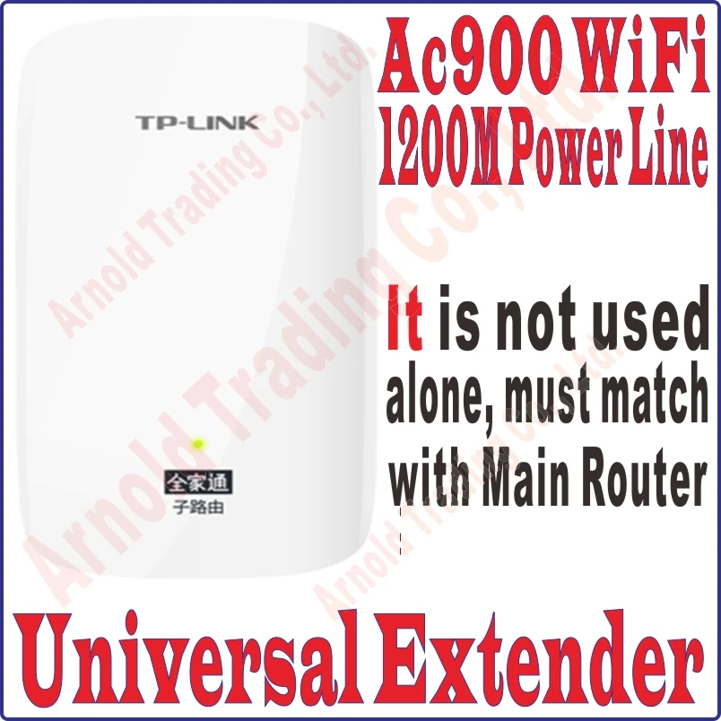 AC900 1200Mpbs Power Line -f1