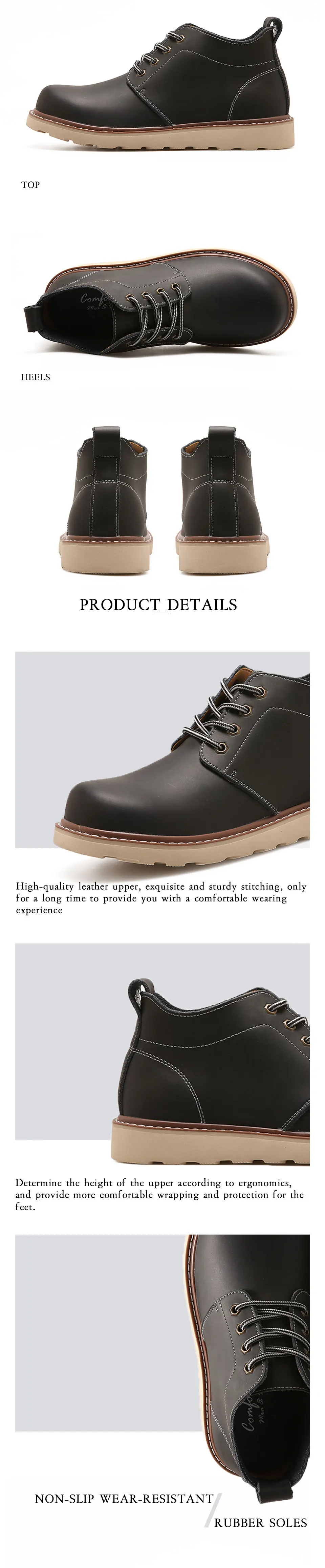 Мужские зимние ботинки с круглым носком; модные кожаные мужские рабочие ботинки; удобная повседневная обувь на резиновой подошве; Мужская Уличная обувь