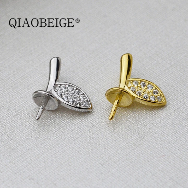 

QIAOBEIGE 1pc Diy accessories s925 sterling silver bean sprout apple pendant female pendant 8-14mm pearl empty support