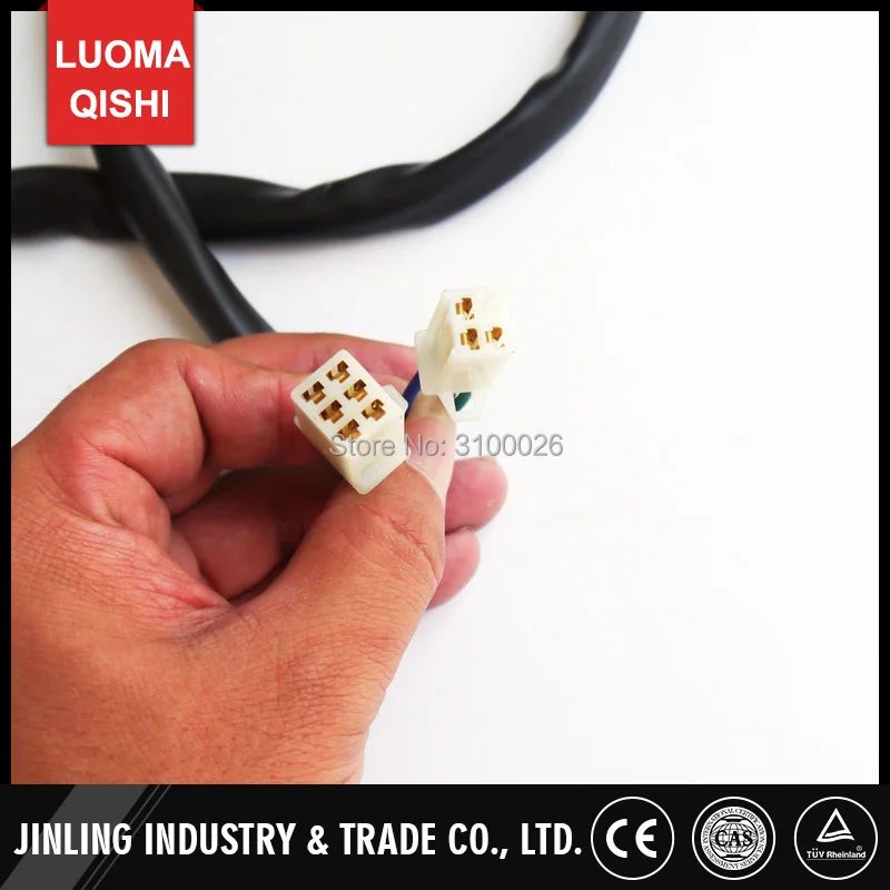 JLA-11-08-003-1-SWITCH-WITHOUT-HORN-JINLING-ATV-PARTS