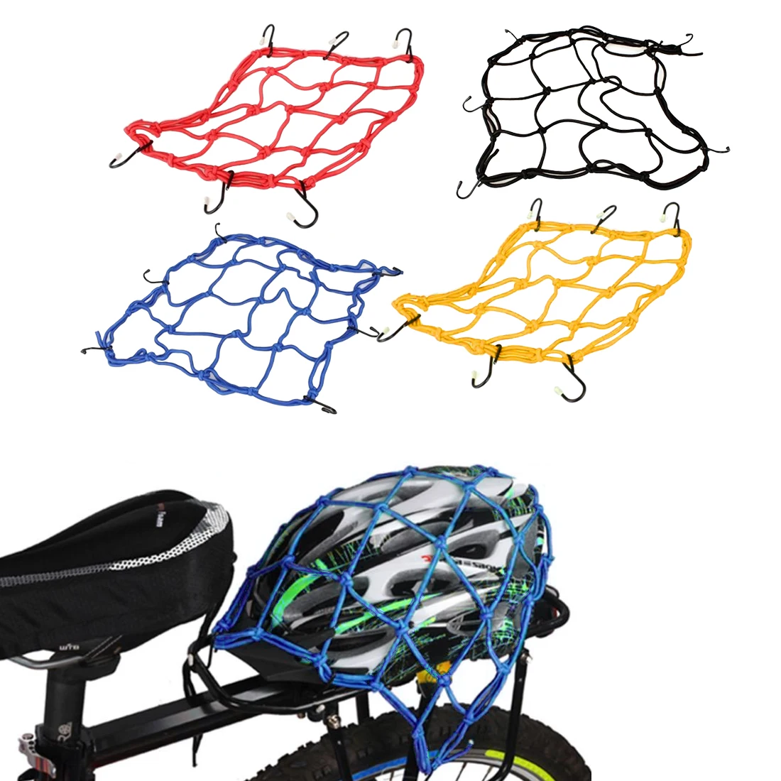 Велосипедная задняя стойка сетчатая Крышка резиновая лента плотная сетка для багажа мотоциклетная сетка карманная сетка для шлема