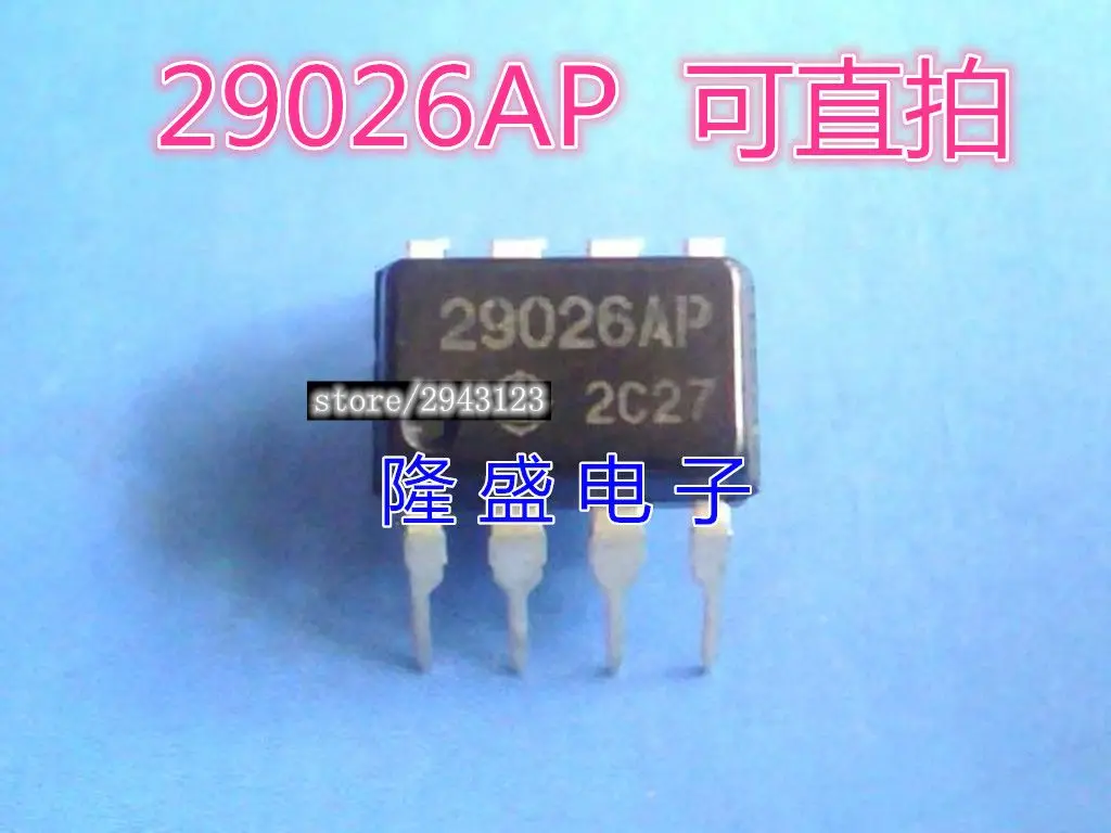 

1PCS HD29026AP 29026AP