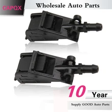 Capqx 2 шт. стеклоочиститель спрей струйное мытье насадка для VW Jetta Golf MK4 Passat B5 Суран Saveiro ветрового стекла насос для распыления воды