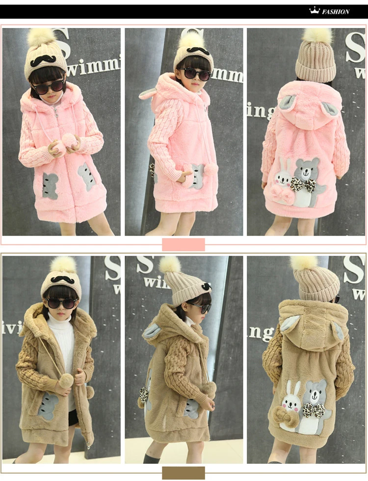 Baby Girls Coats Children's Cotton-padded Warm Winter Jackets Cartoon animal printed ear Hooded long down Sweaters Coats For Teenage 3-14Y kids clothing (2)