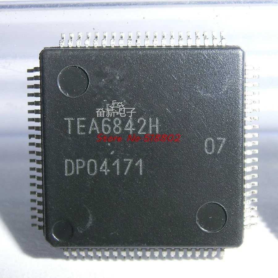 

1pcs/lot TEA6842 TEA6842H QFP IC