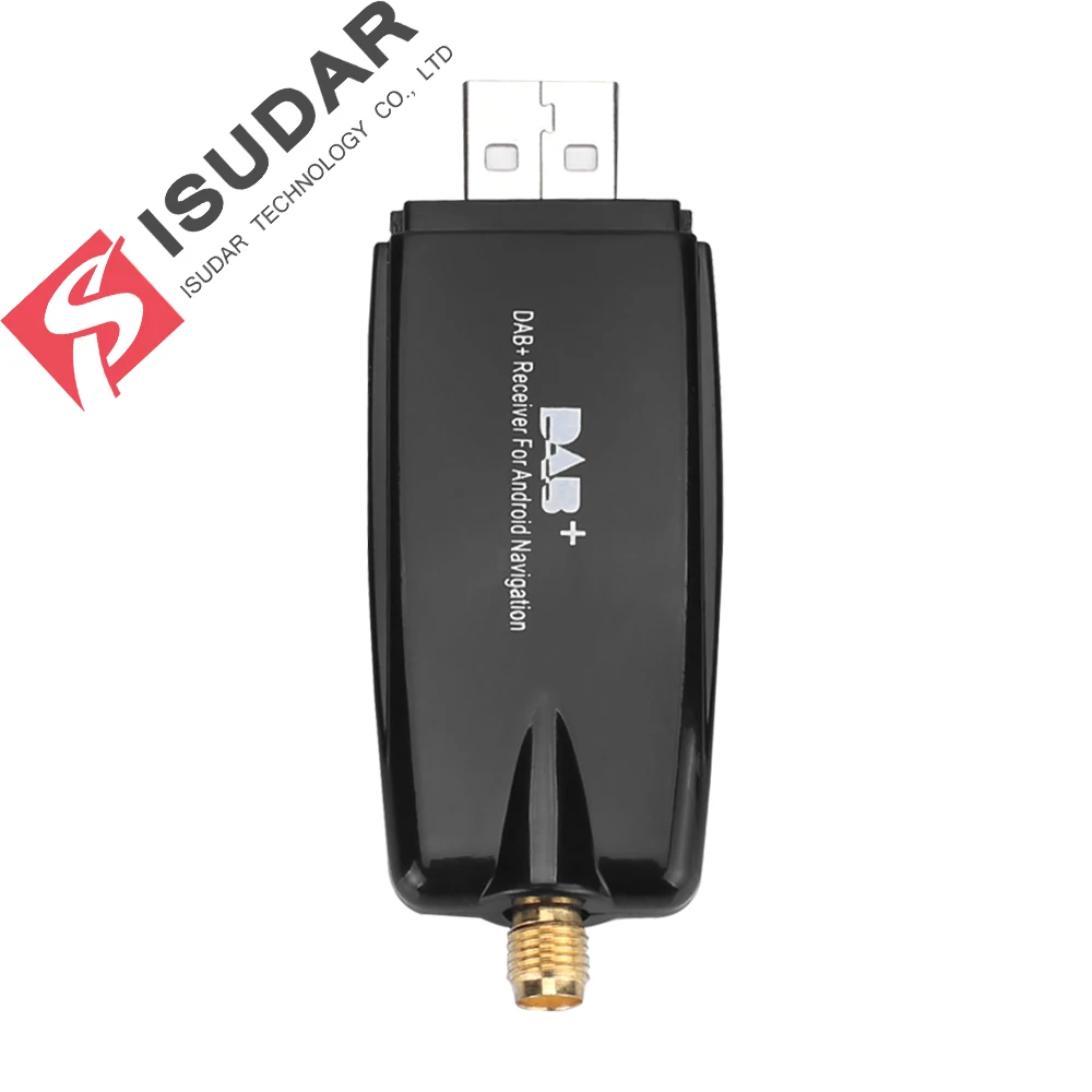 Isudar Android USB мини DAB+ приемник антенна для Европы для Isudar H53 A30 система автомобильный dvd-плеер на основе Android