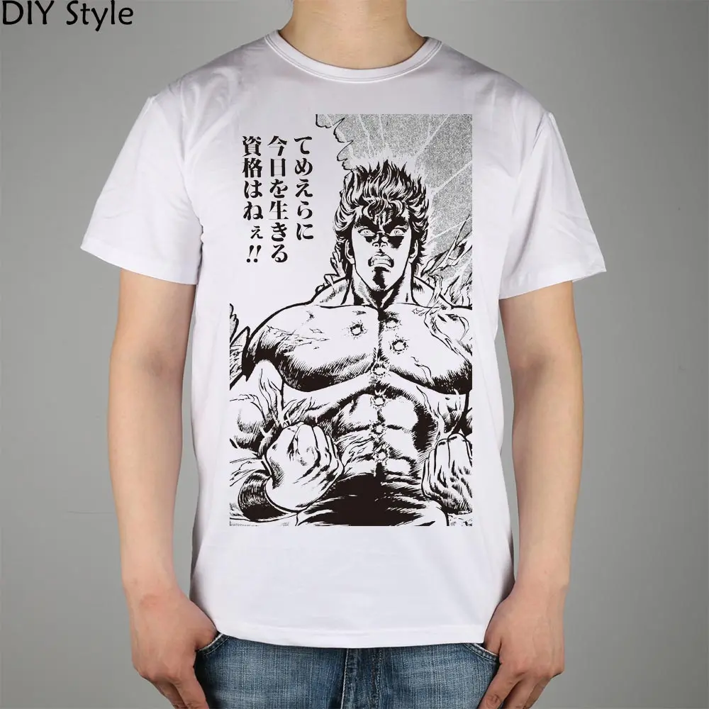 

HOKUTO Fist of sentiment NO KEN beidou outbursts T-shirt Top Lycra Cotton Men T shirt High Quality Digital Inkjet Printing