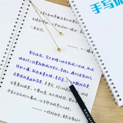 Novo 1 pç caneta de caligrafia manuscrita material duro cópia uso repetido de livro de exercícios para adultos