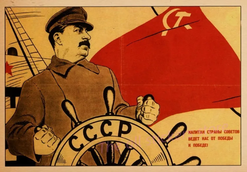 Старинный Сталин Советского Союза старые плакаты простые креативные крафт-бумажные плакаты классическая декоративная живопись художественные картины - Цвет: 11