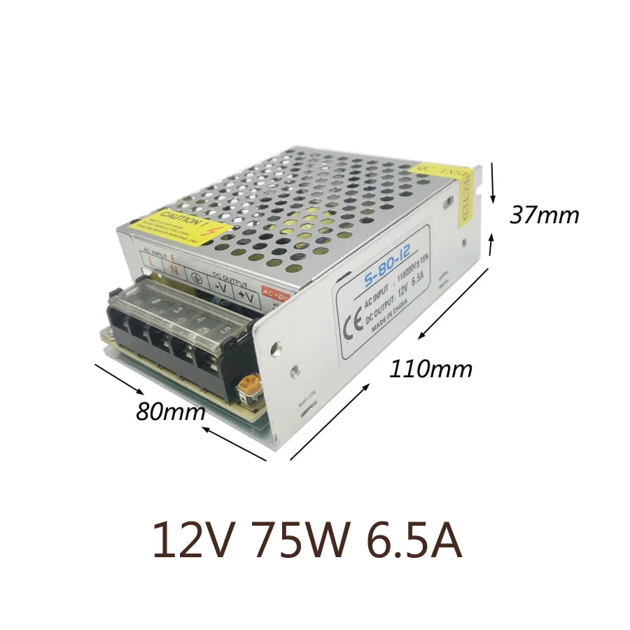 Блок питания 12V AC110-220V светодиодный драйвер 1A 2A 3A 5A 6A 10A 15A 20A 30A 33A трансформаторы систем освещения Светодиодный источник питания для светодиодный полосы - Цвет: 6A   75W