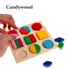 Детская деревянная Геометрическая доска-головоломка для раннего обучения, образовательная игрушка головоломки Монтессори, деревянные головоломки, игрушки для мальчиков