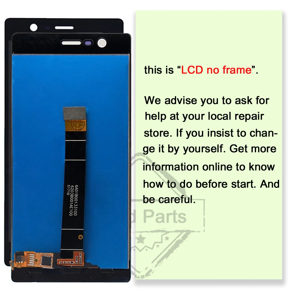 no frame2