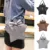 Moda mujeres Lentejuelas pajarita cuero crossbody del bolso de hombro del bolso de mano del bolso carteras y Bolsos De Mujer bolsa feminina B