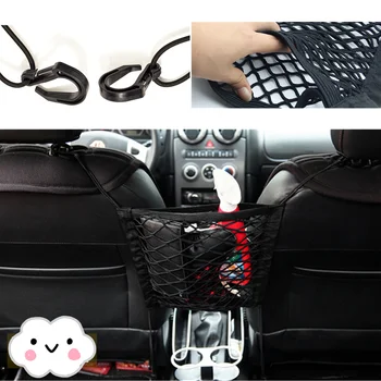 

Car Organizer Seat Back Storage Mesh Net Bag Car Styling for Honda CRV Accord HR-V Vezel Fit City Civic Crider Odeysey Crosstour