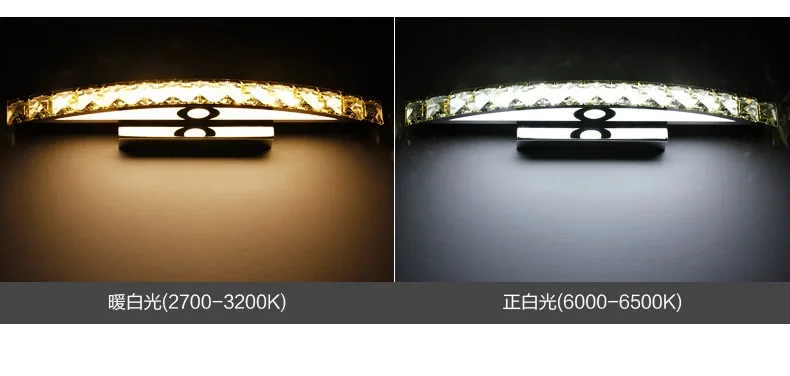 led wall light (14)