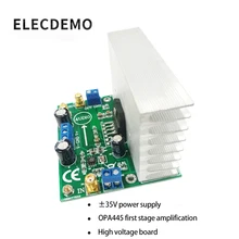 LM3886 module power amplifier board power amplifier audio amplifier OPA445 high voltage version Function demo board LM3886 module power amplifier board power amplifier audio amplifier OPA445 high voltage version Function demo board