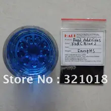 FD& C Blue 2, FD& C Blue NO.2, Индиго синий(заказ достигает 5 кг, дайте специальную скидку на почтовые расходы